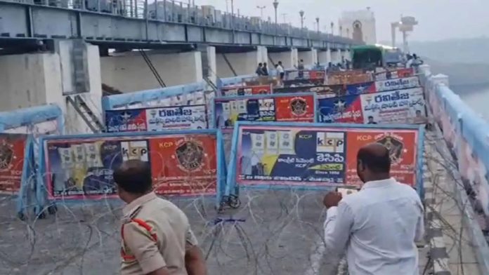 આંધ્ર પ્રદેશ ડેમના તેલંગાણા